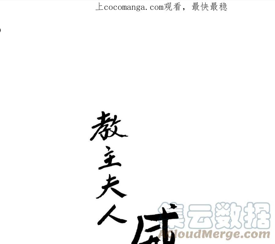 第9话 一触即发0