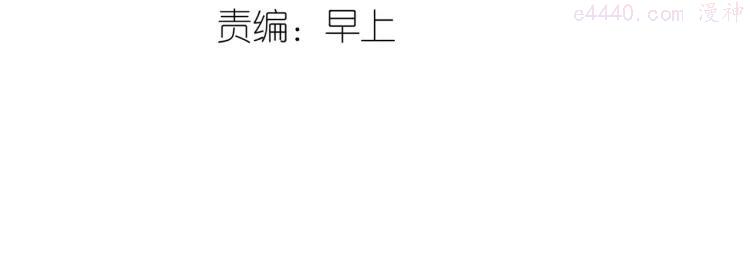 第51话 丢失的记忆2