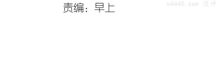 第34话 阿宝，我好想抱你2