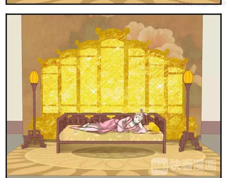 第56话 我在模仿谁！？4