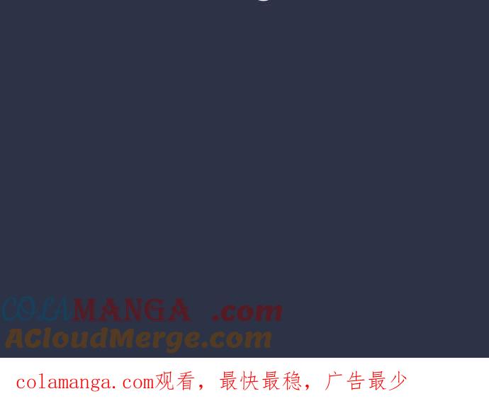 [第993话] 让座2