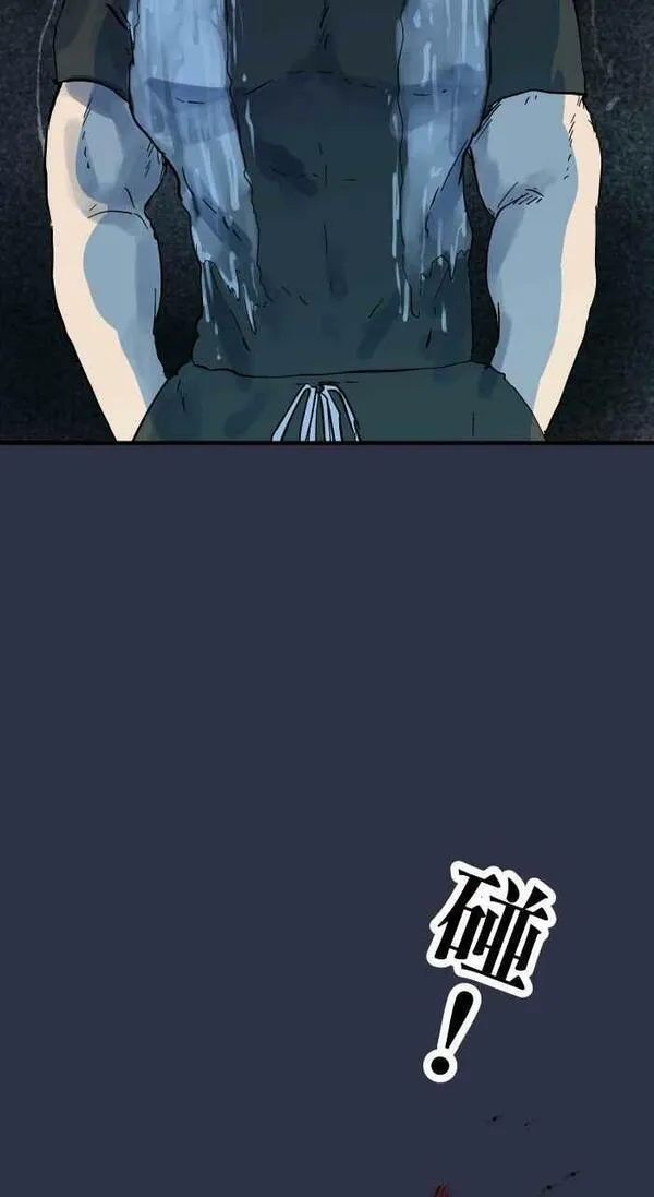 [第893话] 俄罗斯轮盘1