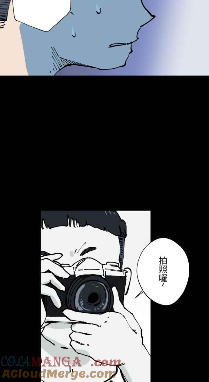 [第1003话] 照片4