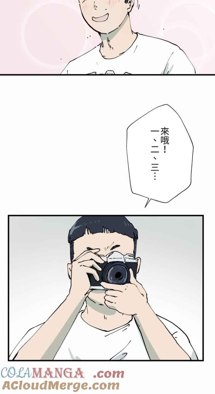 [第1003话] 照片3