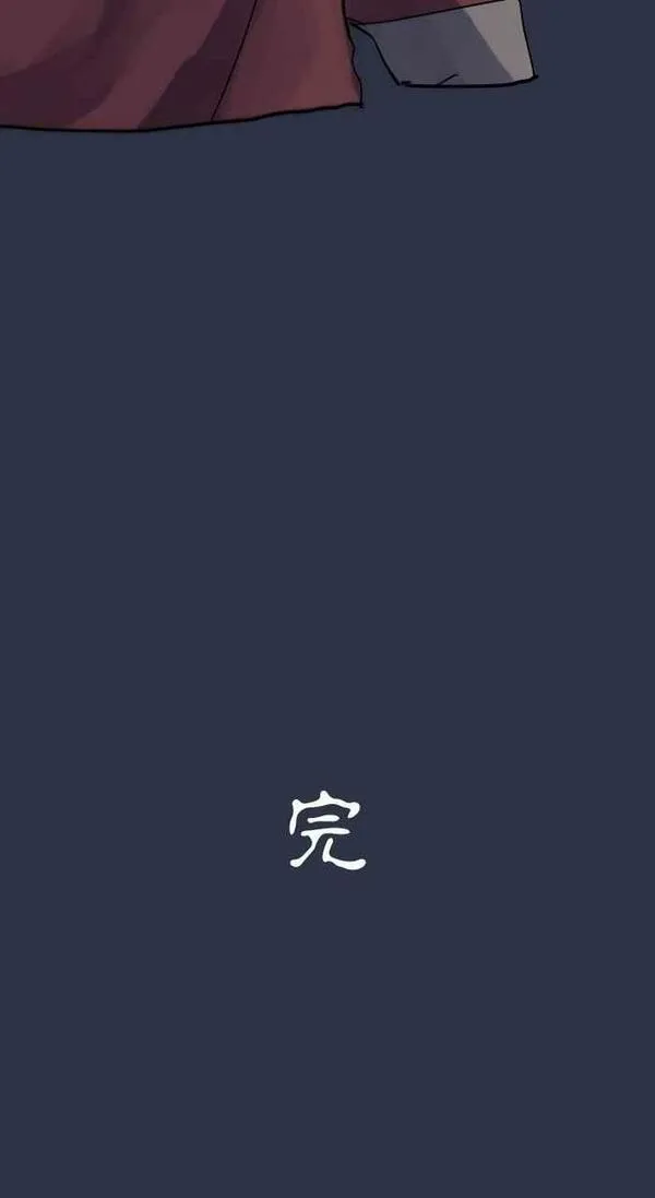 [第893话] 俄罗斯轮盘3