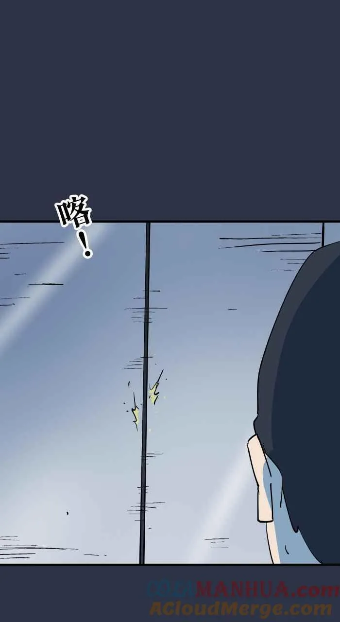 [第905话] 电梯故障4