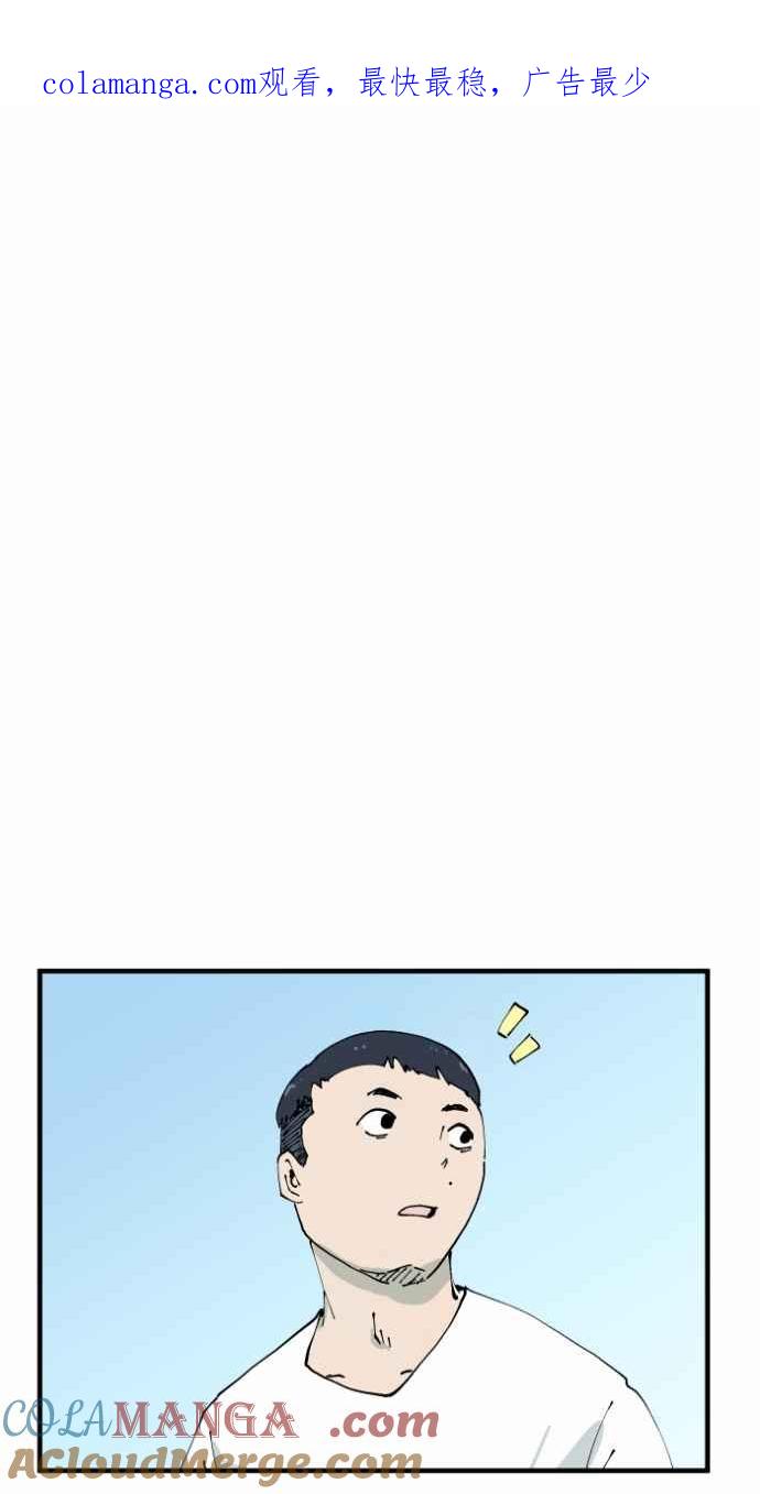 [第1003话] 照片0