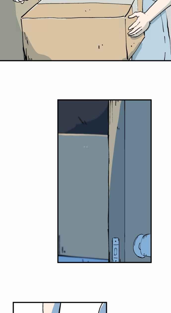 [第1005话] 墙壁上的人脸1