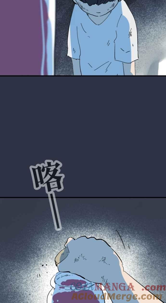 [第996话] 封印的恶魔2