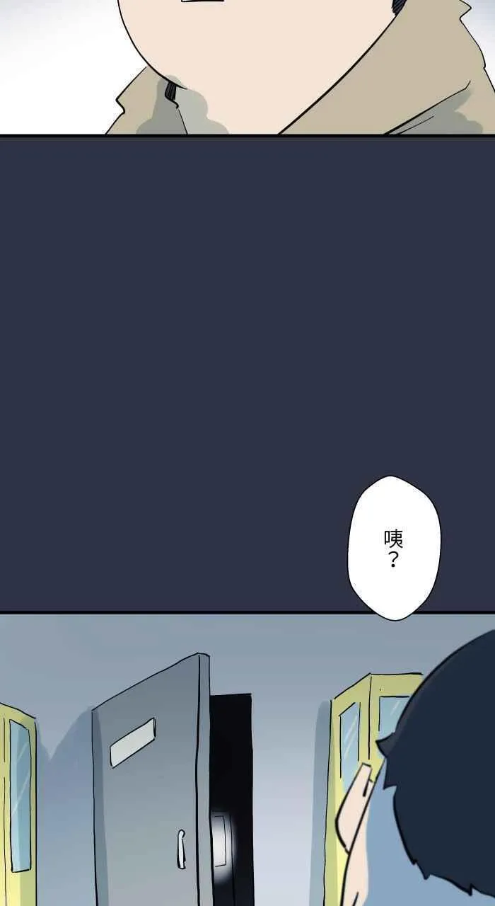 [第926话] 夹娃娃机3