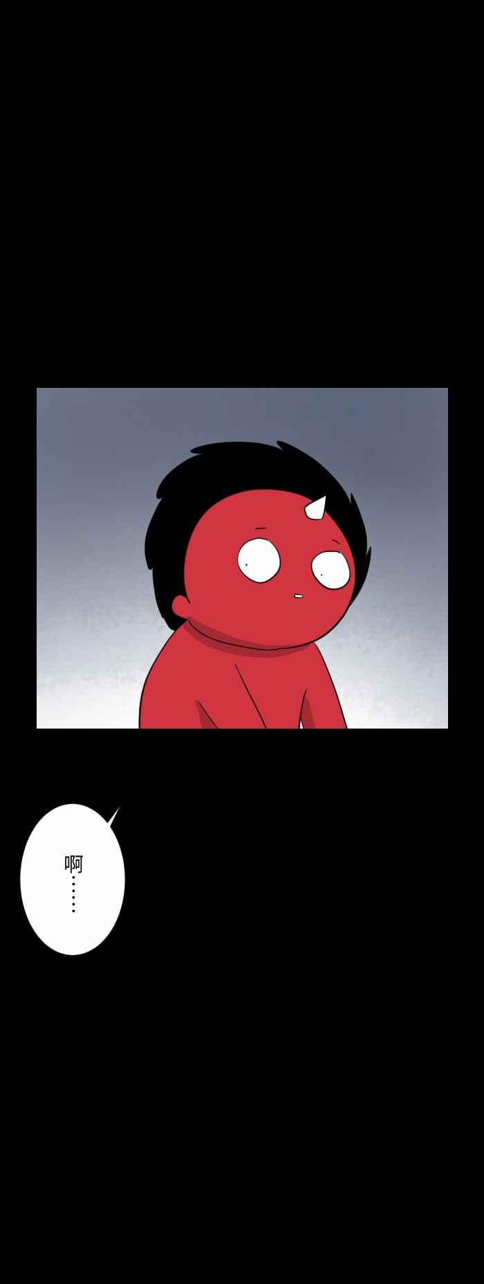 [第589话] 猫砂盆1