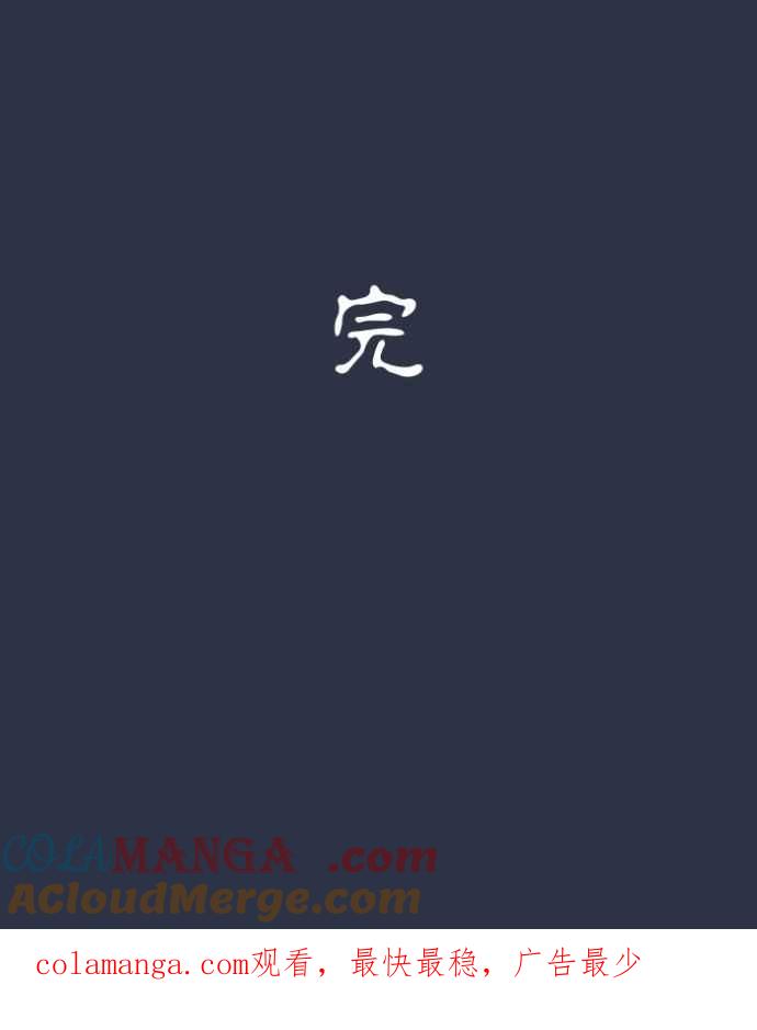 [第997话] 送钱0