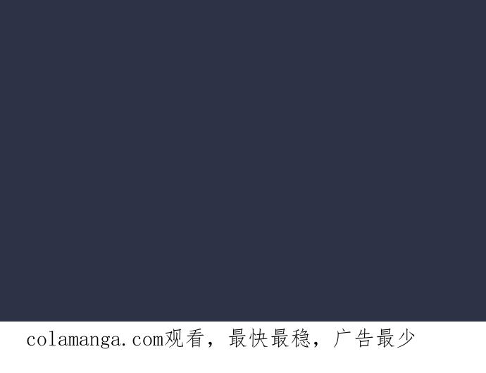 [第1000话] 青行灯1