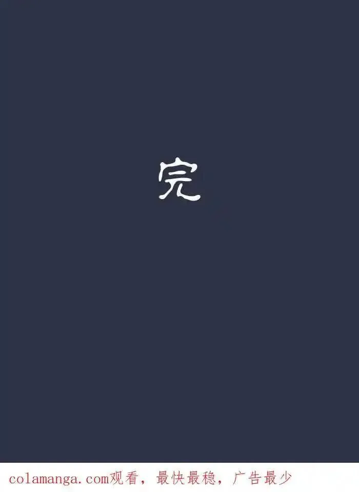 [第933话] 隐藏方块1
