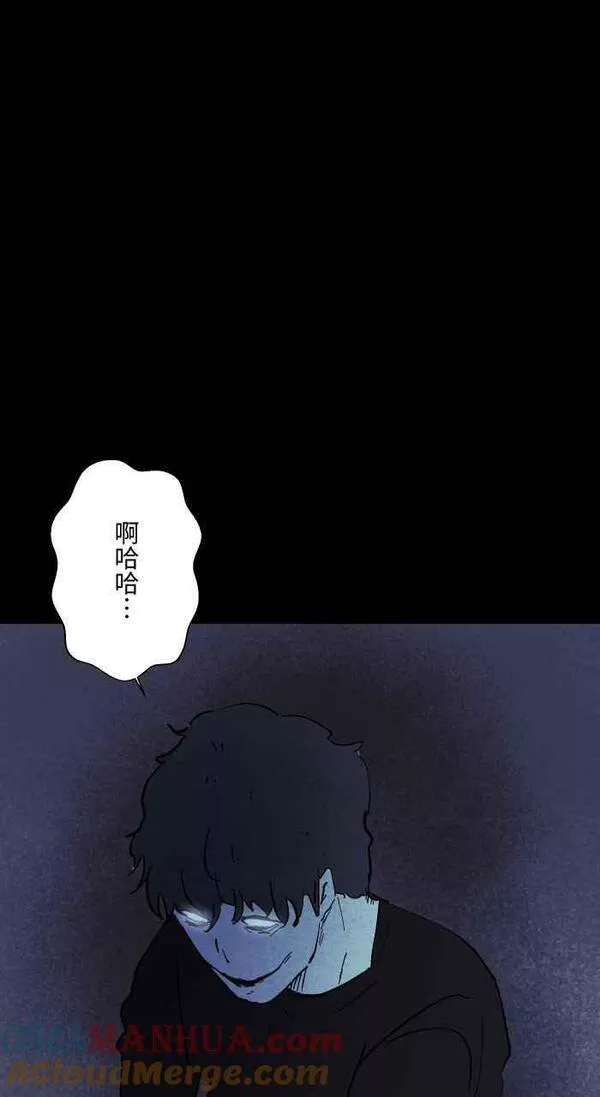 [第858话] 驱鬼4