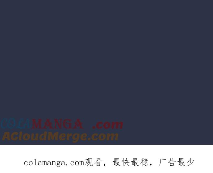[第981话] 人面犬0