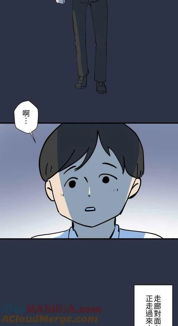 [第894话] 过人2