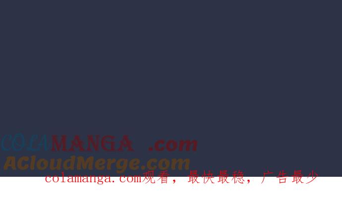 [第985话] 浓雾0