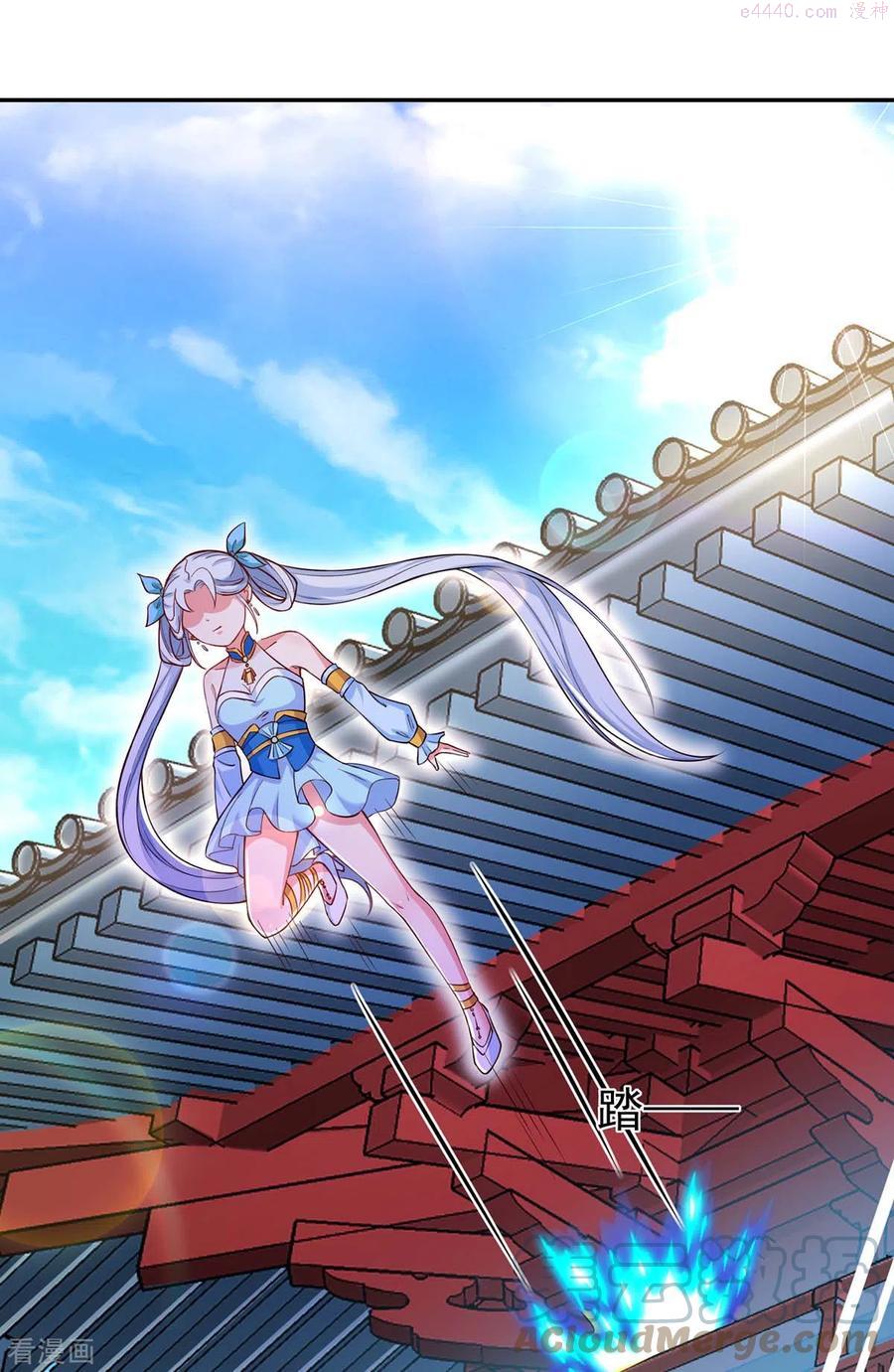 第2话 狂暴小萝莉0