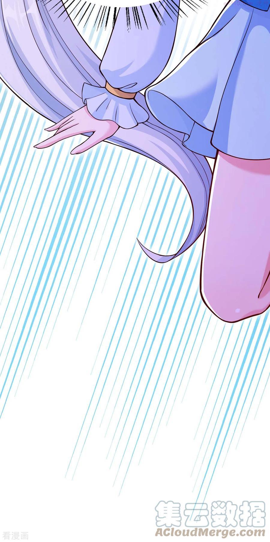 第2话 狂暴小萝莉2