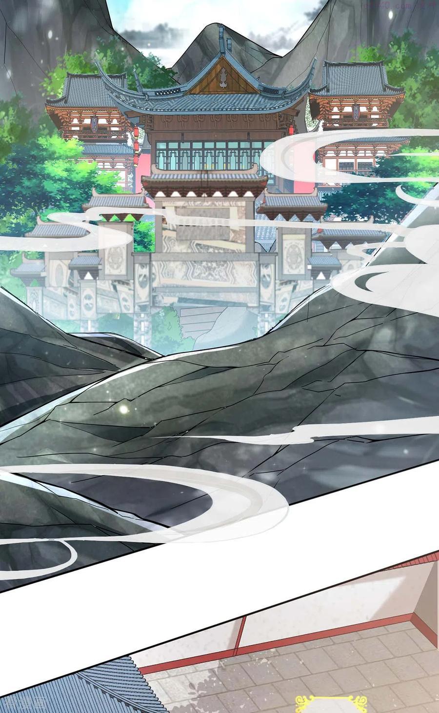 第1话 上门找打1