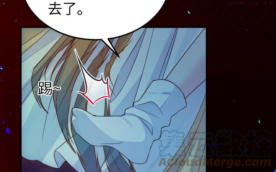 第45话 我们的孩子4