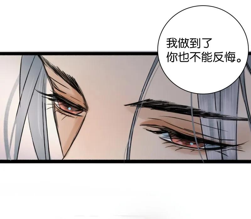 045 今晚睡这4