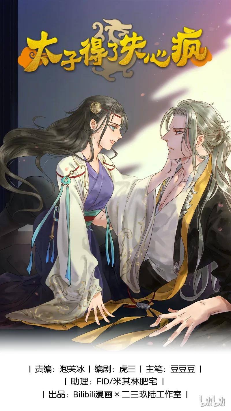 010 我叫狗子0