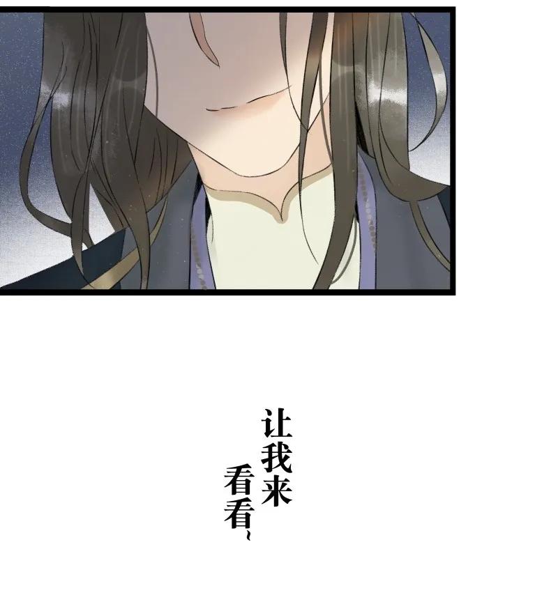 085 春光乍泄4
