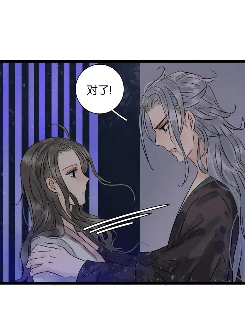 045 今晚睡这1