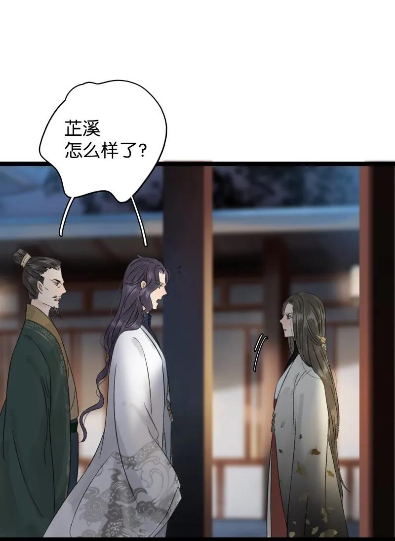 053 回去睡觉3