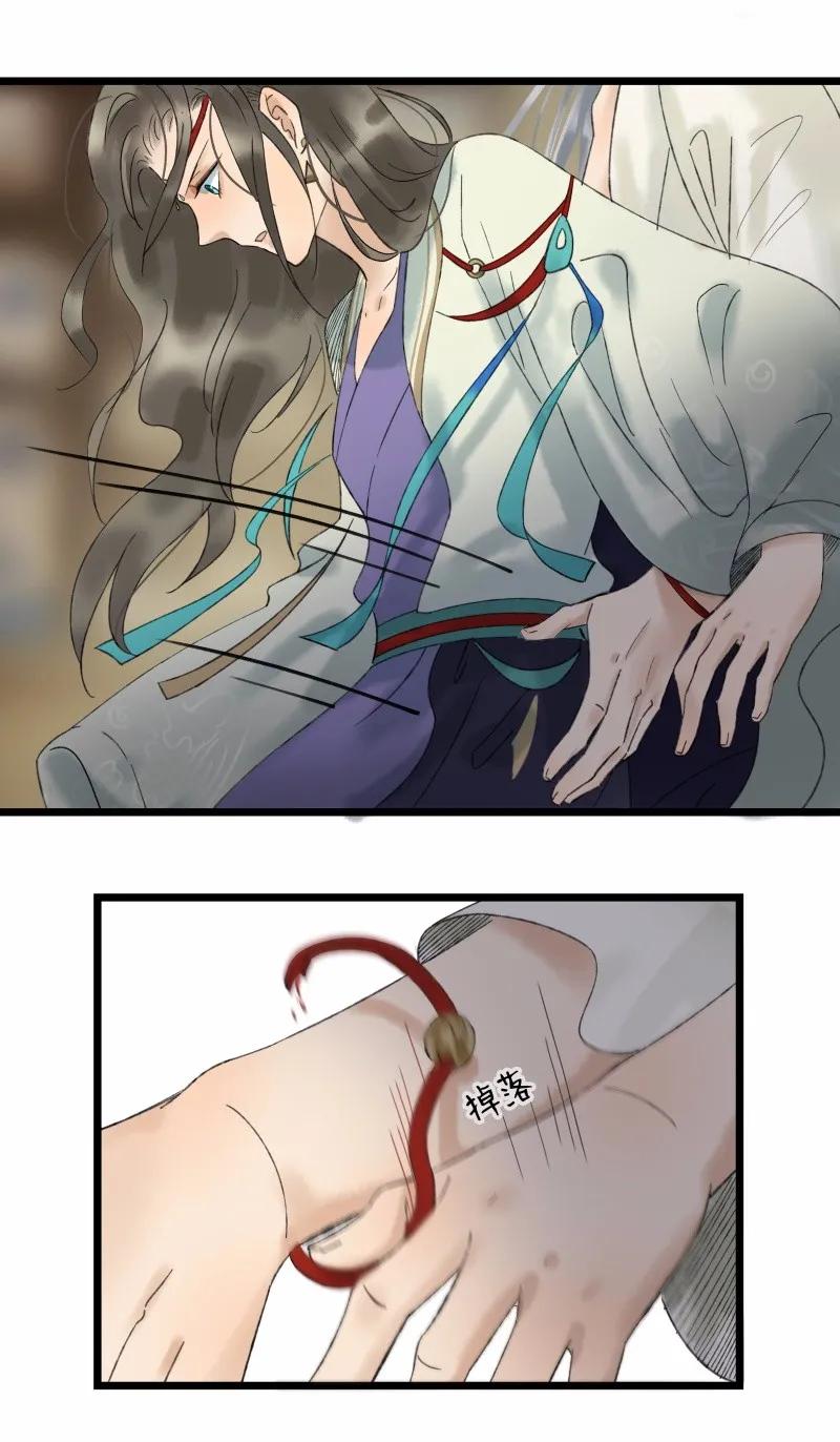 030 修罗场2