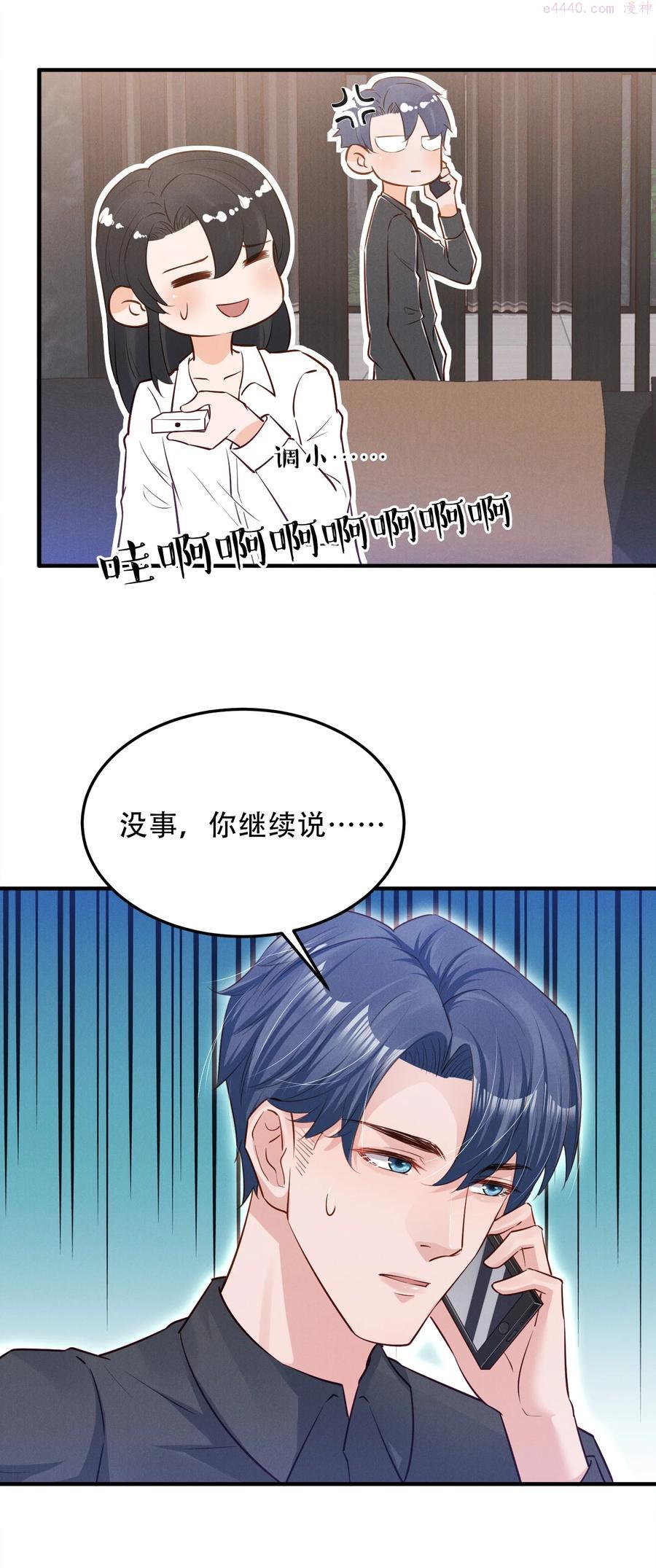 07 花花蝴蝶1