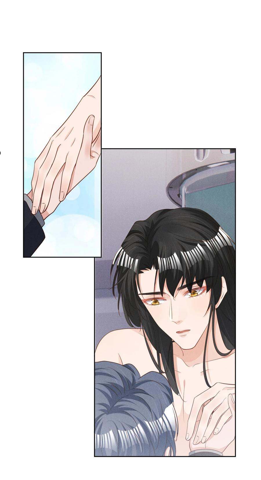 031 新身体太敏感了1