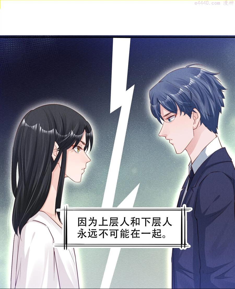 06 游戏通关1