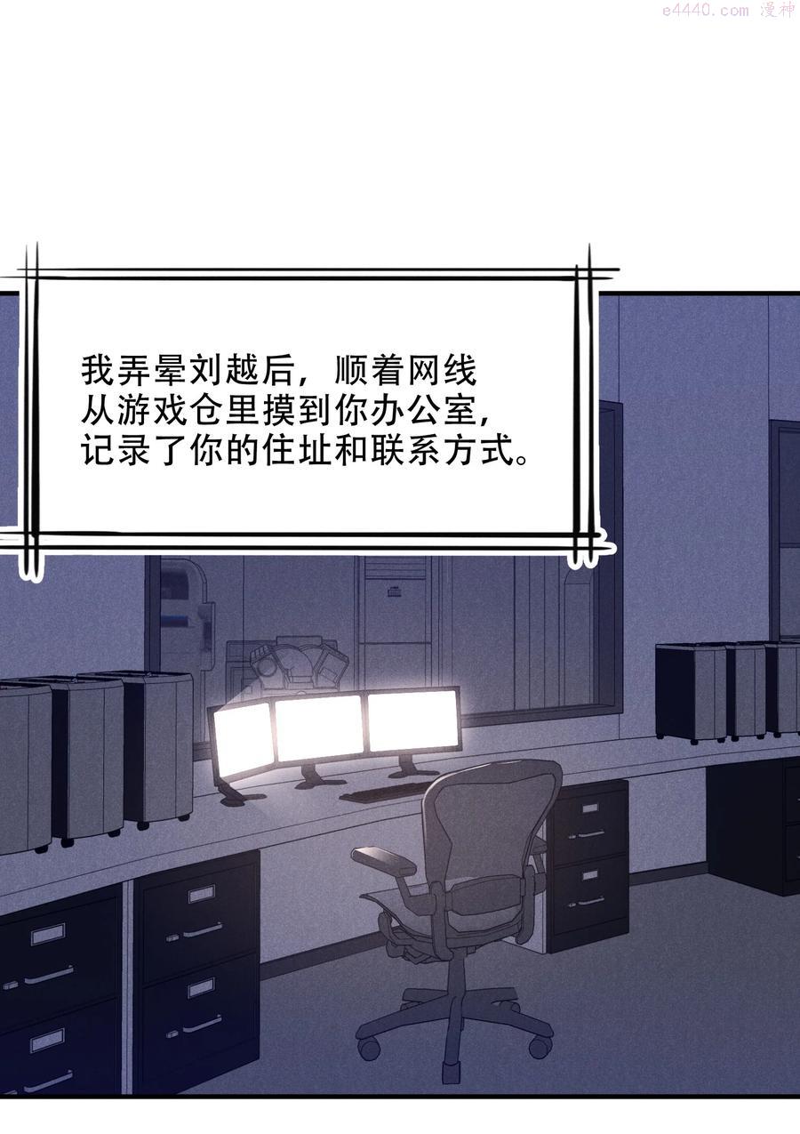 011 我易燃1