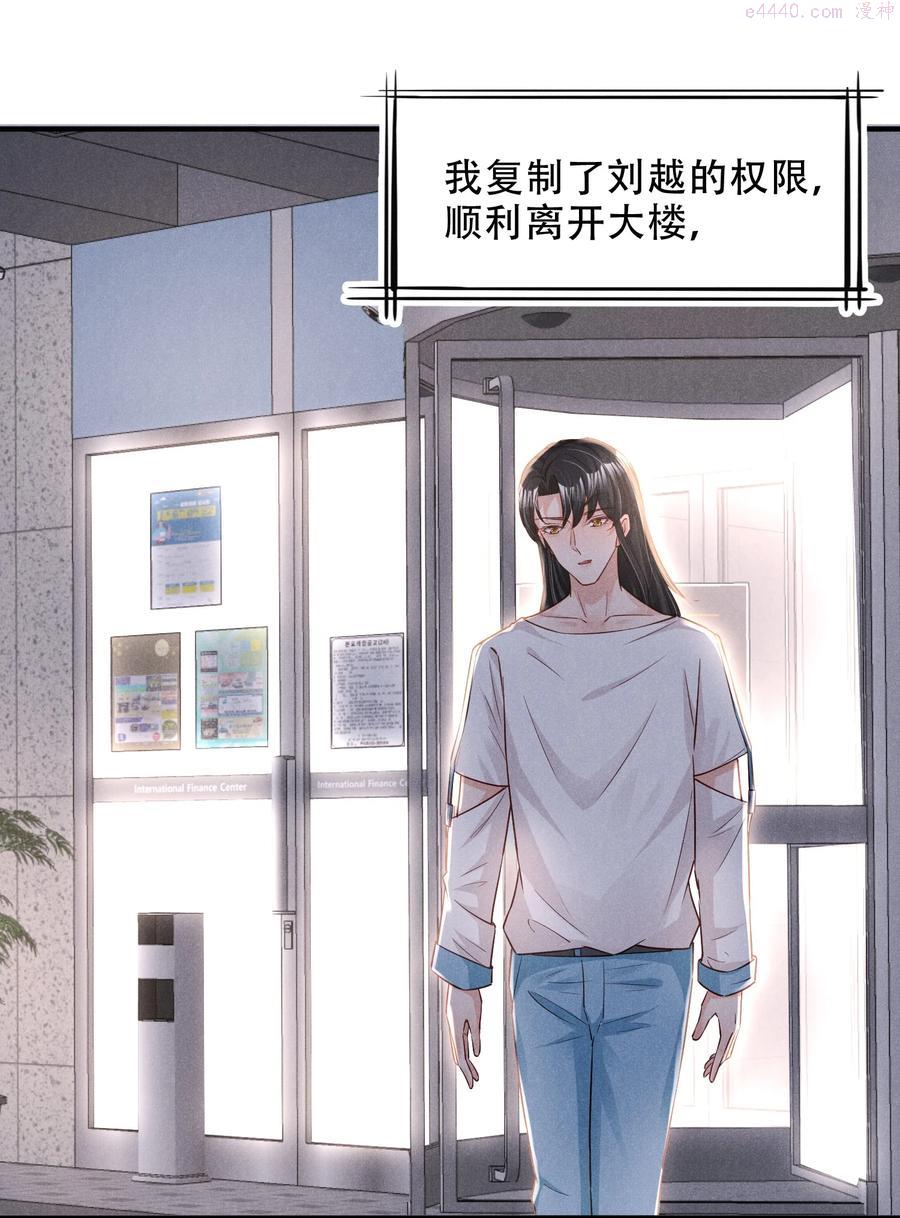 011 我易燃3
