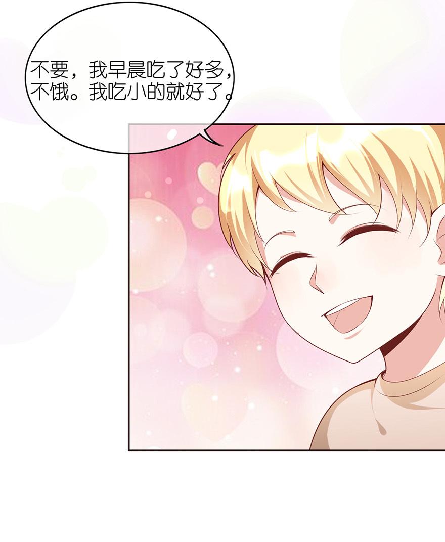 第16话3
