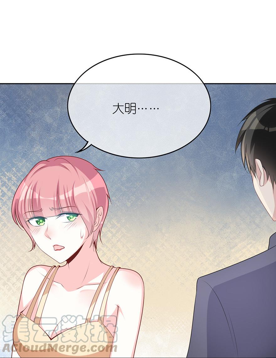 第24话1
