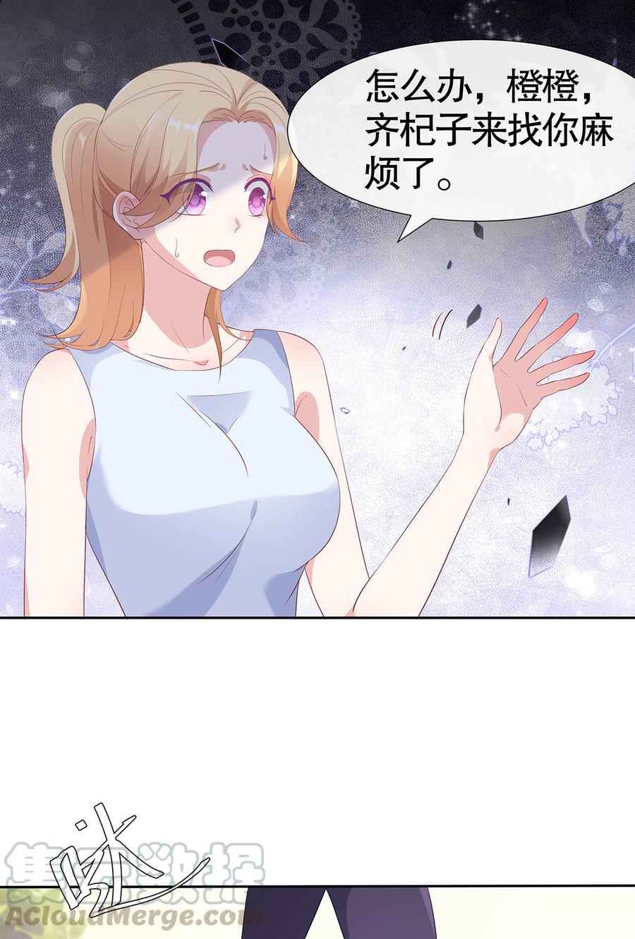 第68话0