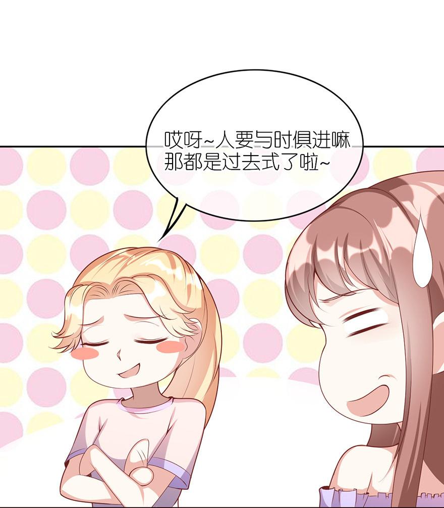 第14话3