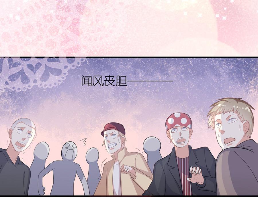 第34话3