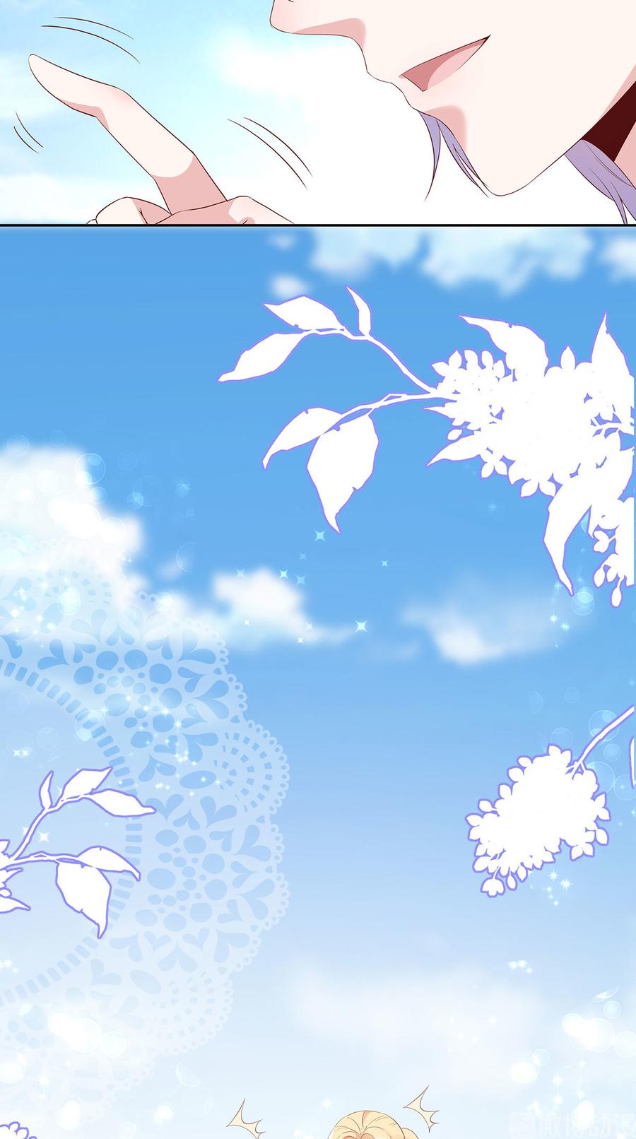 第68话3