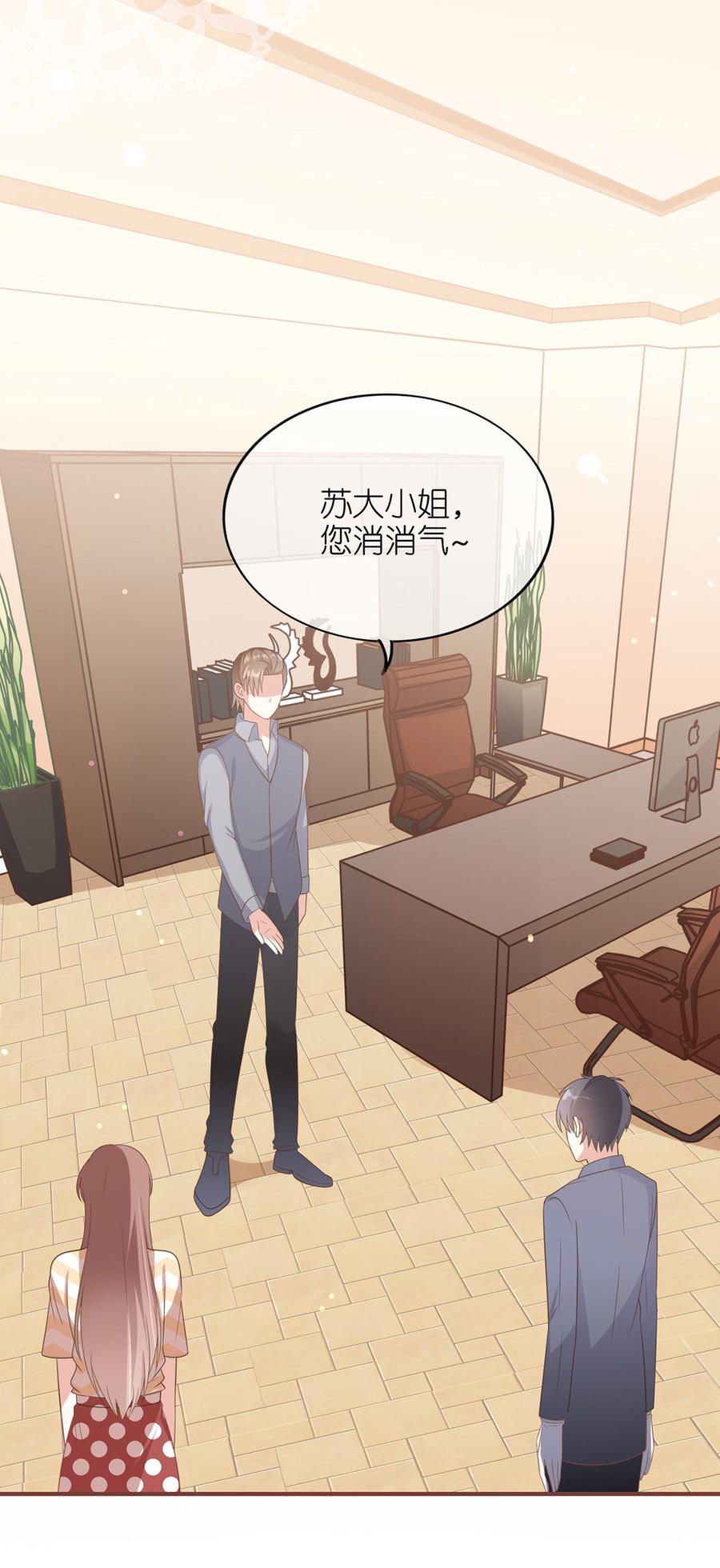 第34话1