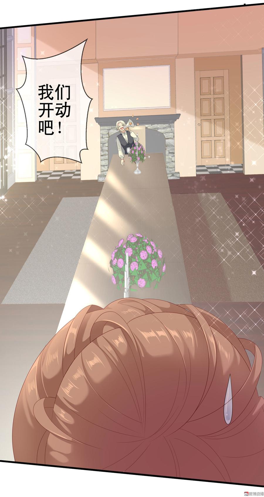 第40话1
