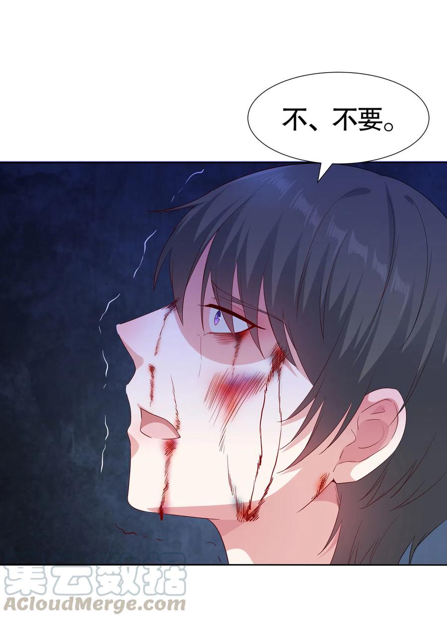 第96话0