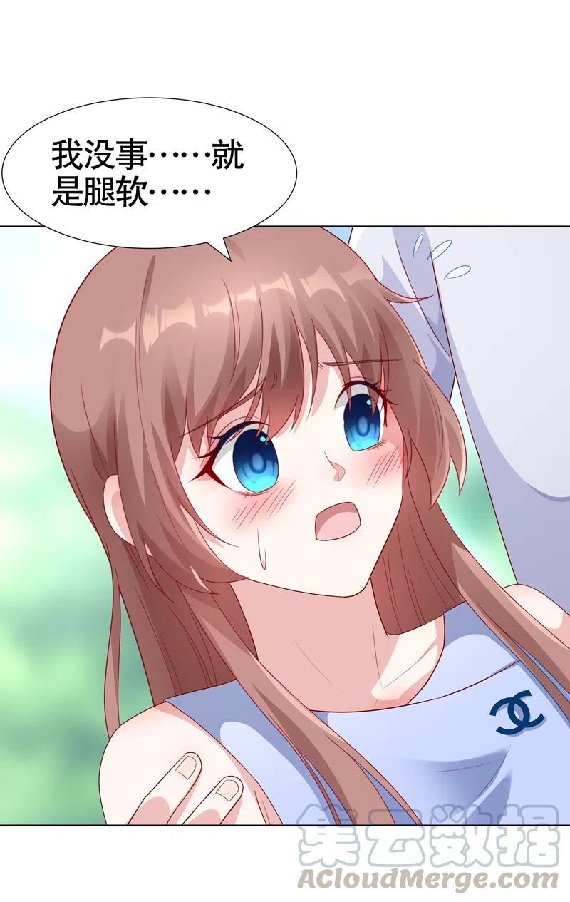 第98话0
