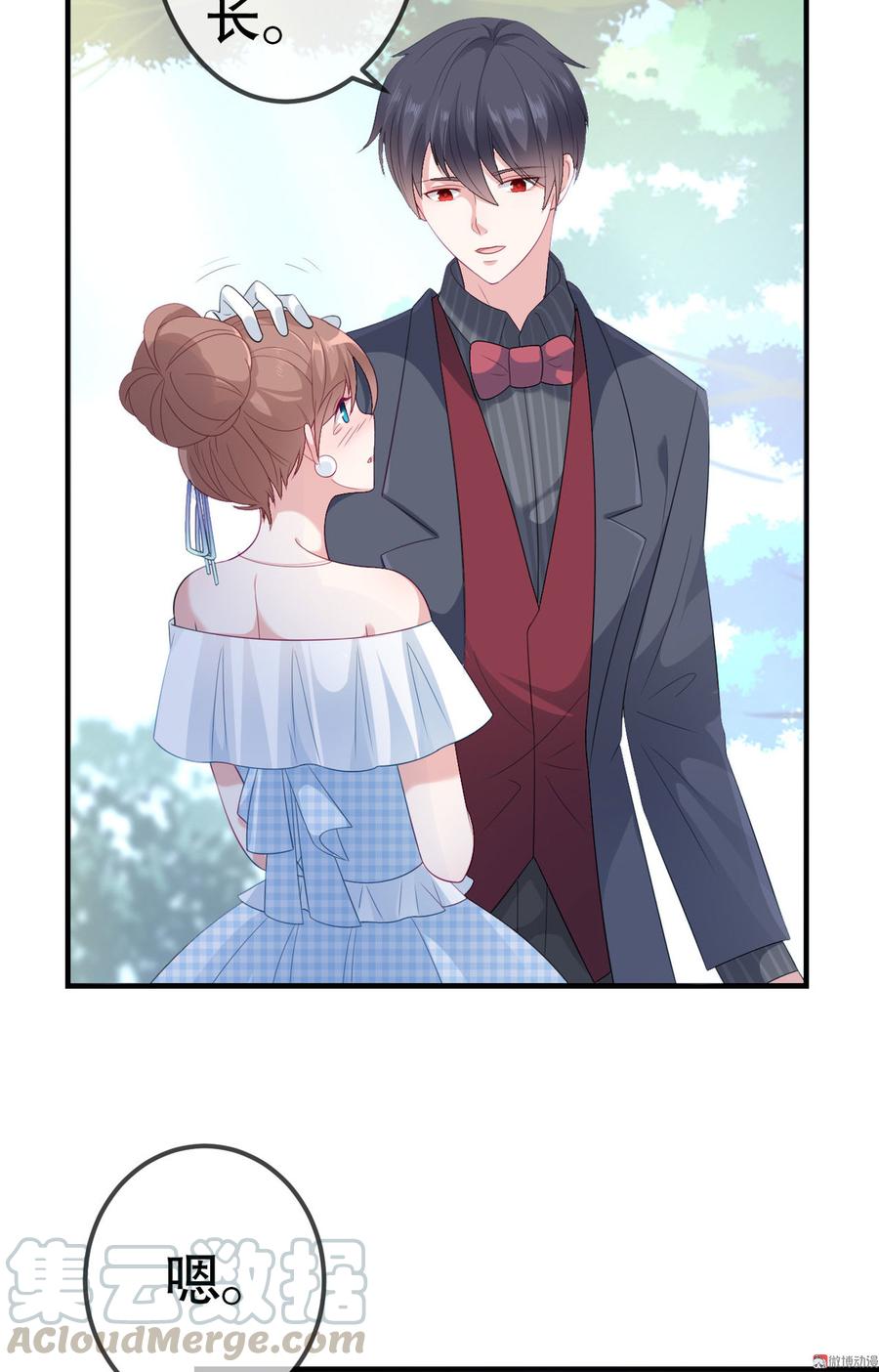 第40话2