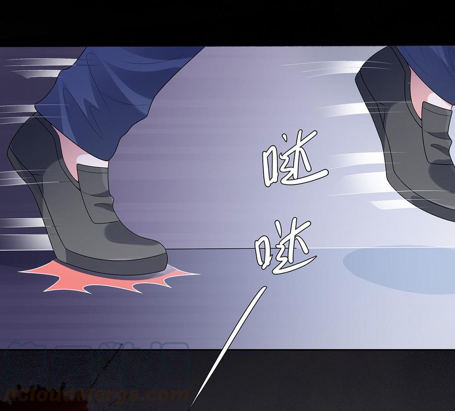 第56话0
