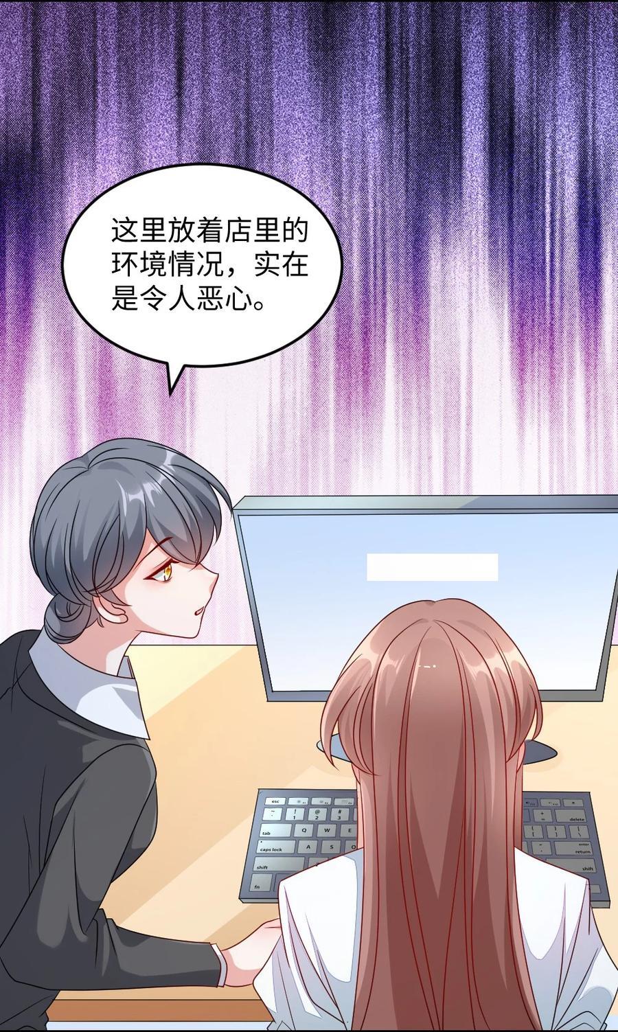 116 妈咪肉酱1